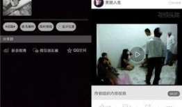 匿名爆料视频,背后真相令人震惊