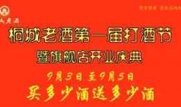 金融界新闻爆料电话是多少,揭秘金融界新闻爆料电话