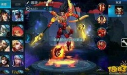 小王爆料新英雄视频,小王独家爆料带你揭秘！