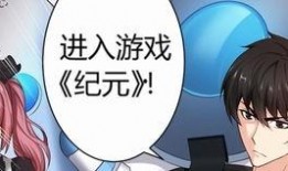 动漫解说大爆料视频,大爆料视频深度解析