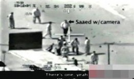 美国前情报员爆料新闻视频,新闻视频揭露惊人内幕