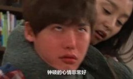 短腿的反击1在线观看,在线观看揭示逆袭之路