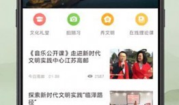 实时爆料新闻网,聚焦热点，解码社会现象