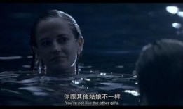 裂缝电影在线观看,揭秘神秘裂痕背后的惊悚故事
