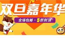 什么值得买最新爆料,最新爆料带你领略热门商品新趋势