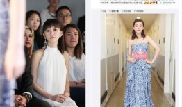 两人爆料娱乐圈女星有哪些,揭秘明星背后的故事