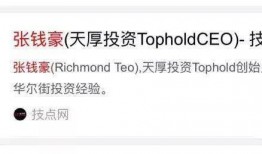 阿巴里巴最新爆料,揭秘娱乐圈最新动态与幕后真相