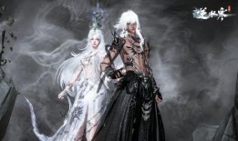 逆水寒军袍爆料攻略视频,揭秘爆料视频中的隐藏技巧与装备搭配