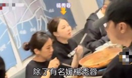 最新爱情八卦爆料,当红明星甜蜜互动，恋情曝光引粉丝热议