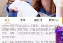 麦蔻前女友爆料视频大全,揭秘明星背后的情感纠葛
