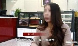 吴小姐爆料打车视频,视频揭露惊险一幕