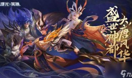 曙光英雄美杜莎最新爆料,美杜莎新爆料，神秘力量觉醒，战场霸主即将诞生！