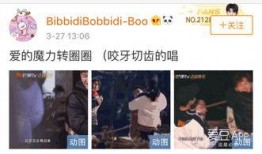 亮哥爆料虚哥是真的吗视频,虚哥真实性揭秘，视频内容深度解析