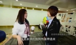 旗下艺人最新爆料,旗下艺人揭露娱乐圈惊人内幕