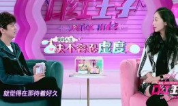 红馆理发店爆料视频播放,揭秘行业背后真相