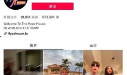抖音哪些网红被爆料未成年视频,揭秘网络红人隐私泄露真相