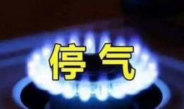 重庆燃气新闻爆料,紧急救援行动展开