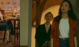 在线观看电视剧前半身,命运转折的岁月篇章