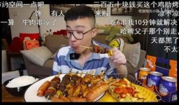 二哥爆料烤糖果视频,烤糖果视频背后的甜蜜秘密