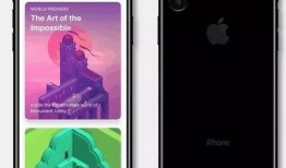 苹果x爆料原视频,揭秘全新设计与功能亮点