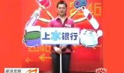 新闻爆料搞笑,笑料百出！新闻爆料竟成喜剧舞台