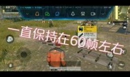 小宝爆料和平精英视频,揭秘和平精英幕后精彩瞬间