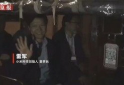 黑马哥被小伙爆料了吗视频,揭秘背后真相