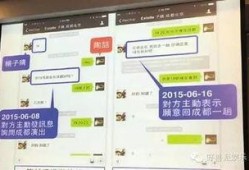 陶喆出轨爆料视频大全下载,盘点娱乐圈出轨风波
