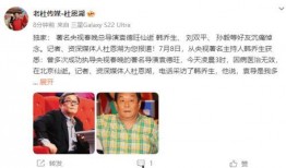 日本名人爆料视频网,揭秘娱乐圈不为人知的秘密