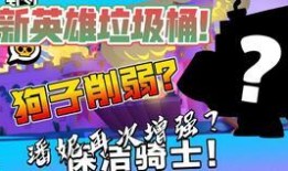 海岛地图更新爆料最新版,探索未知岛屿，解锁神秘宝藏