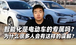 老郭评车爆料了吗视频下载,视频下载背后的真相