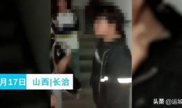 马黑爆料最新视频,事件真相与幕后黑手浮出水面
