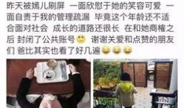 爆料小关老师视频,一场引人入胜的爆料盛宴