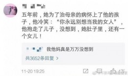 深情吃瓜小说免费观看,免费解锁甜蜜小说世界