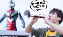热点爆料唢呐音乐视频,揭秘热点爆料音乐视频背后的故事
