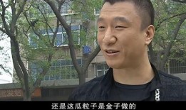 云南男网红吃瓜事件真相,揭秘背后真相与反思