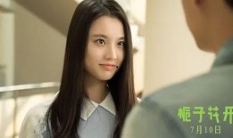 昊然爆料张慧雯视频,幕后故事引热议