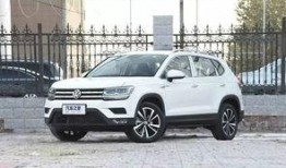 途岳新款爆料视频播放,揭秘全新设计与升级亮点