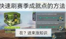 s4基地最新爆料,最新爆料揭示神秘设施内幕