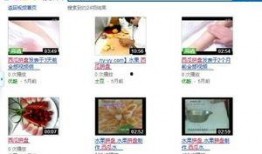 爆料制造水果的视频播放,一场视觉盛宴的制造过程