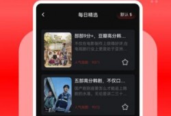 九红爆料视频大全下载安装,揭秘幕后真相，带你走进事件核心