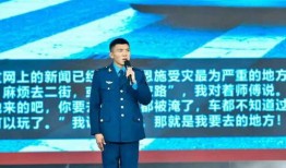 七怪2最新爆料视频,神秘势力崛起，七怪命运再起波澜！