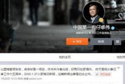 黑料狗仔爆料事件视频,揭秘幕后真相