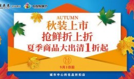 友谊季最新爆料,明星幕后互动，友情新篇章即将开启