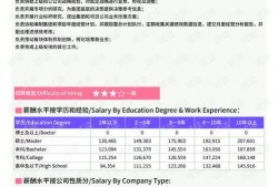 潮州精彩爆料新闻报道最新,揭秘城市魅力与民生热点