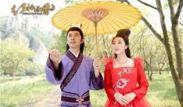 红袖添香 电影在线观看,浪漫电影在线观看之旅