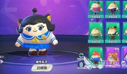 淘气丸子最新爆料,娱乐圈最新爆料大起底！