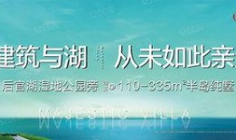 武汉热点新闻爆料,武汉突发！最新热点事件追踪