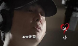 肖战爆料黄晓明视频播放,视频播放背后的惊人内幕