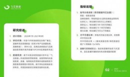 吃瓜爆料短视频下载网站,一键获取热门内容！